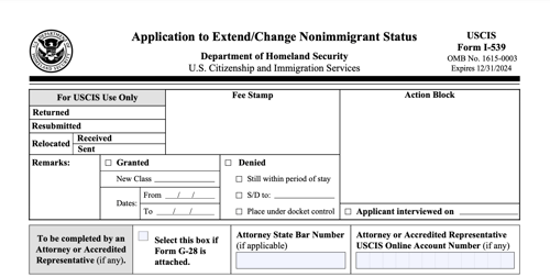 change of status I-539 form